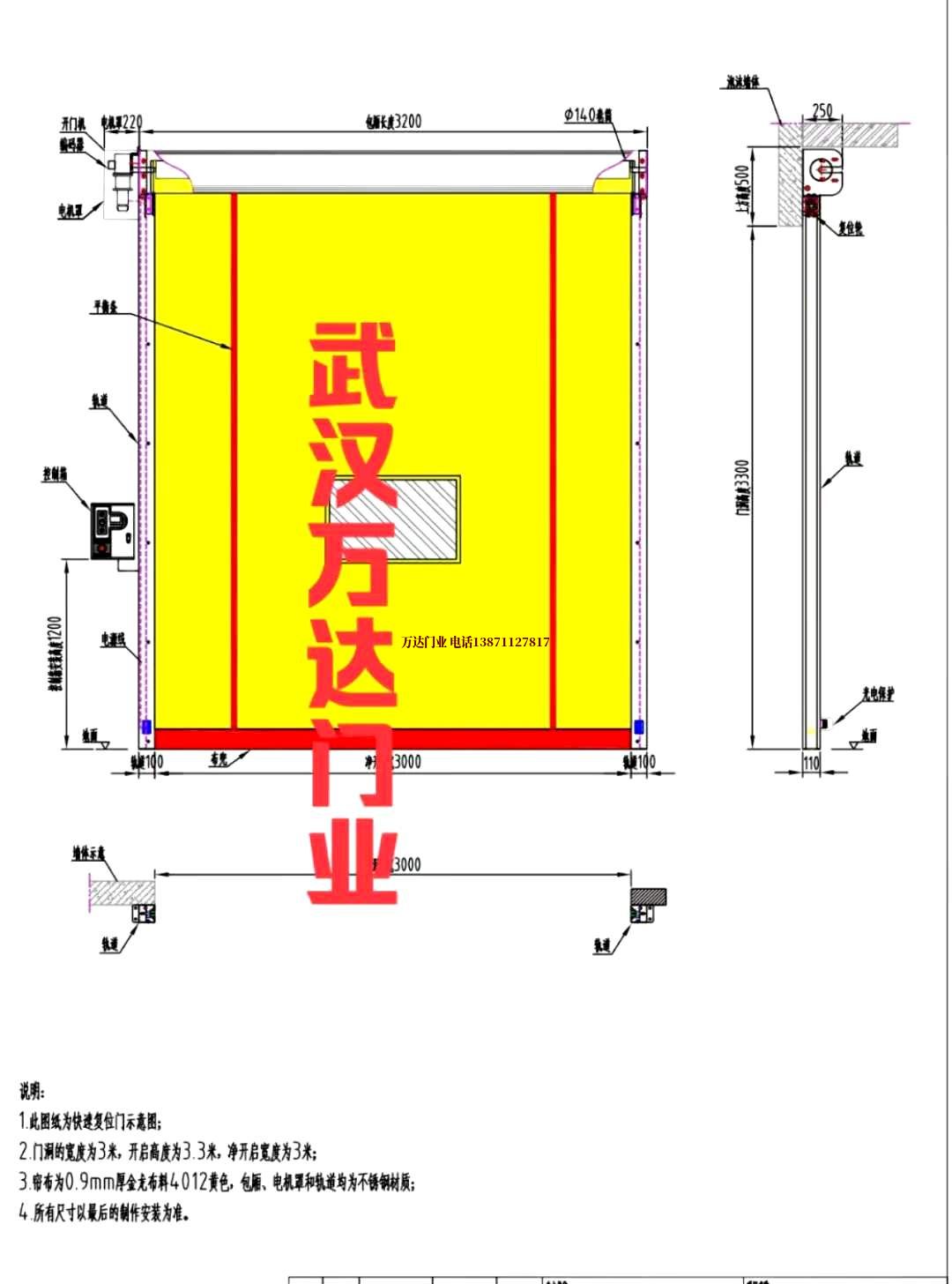 油田赛罕管道清洗.jpg